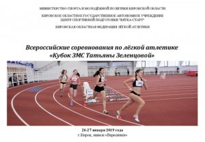 ккк